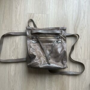 Kooba Leather Purse Backpack‎ Brown Pebbled Travel Bag Zipper EUC